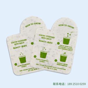 白色太阳花种子纸烫金 贺卡定制名信片绿色创意纸制品印刷logo